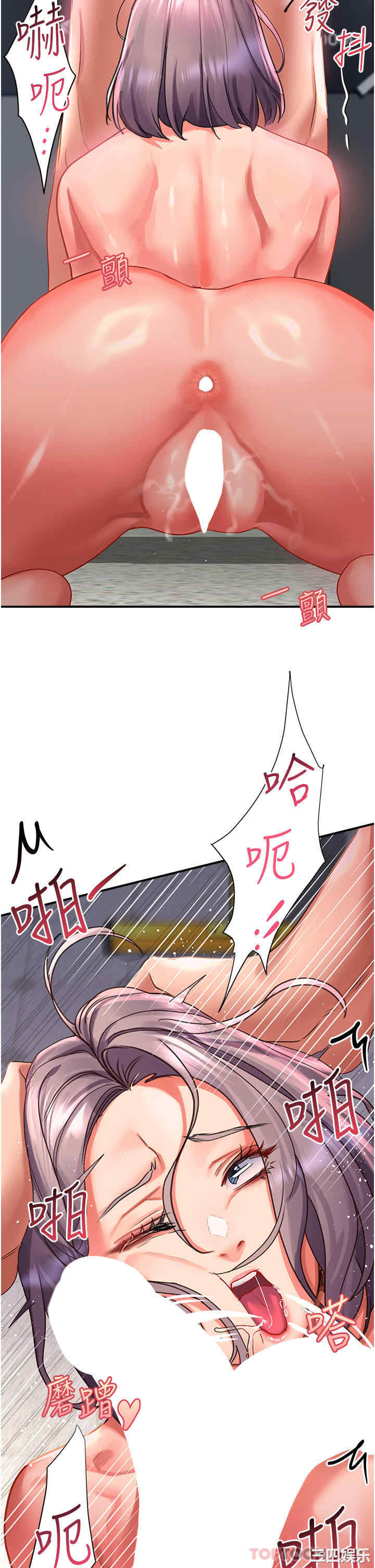 第20张