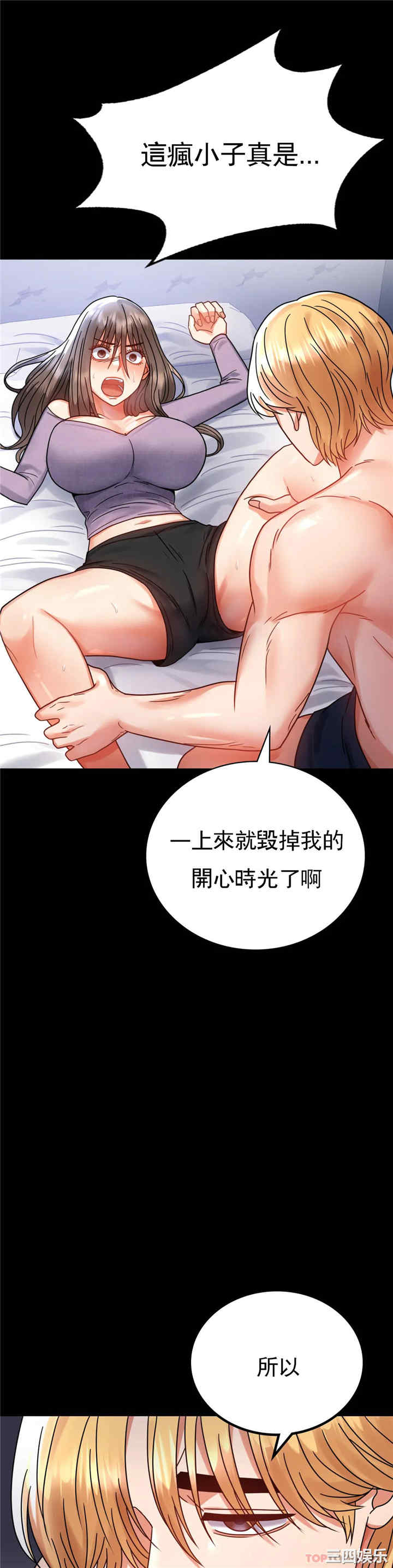 第42张