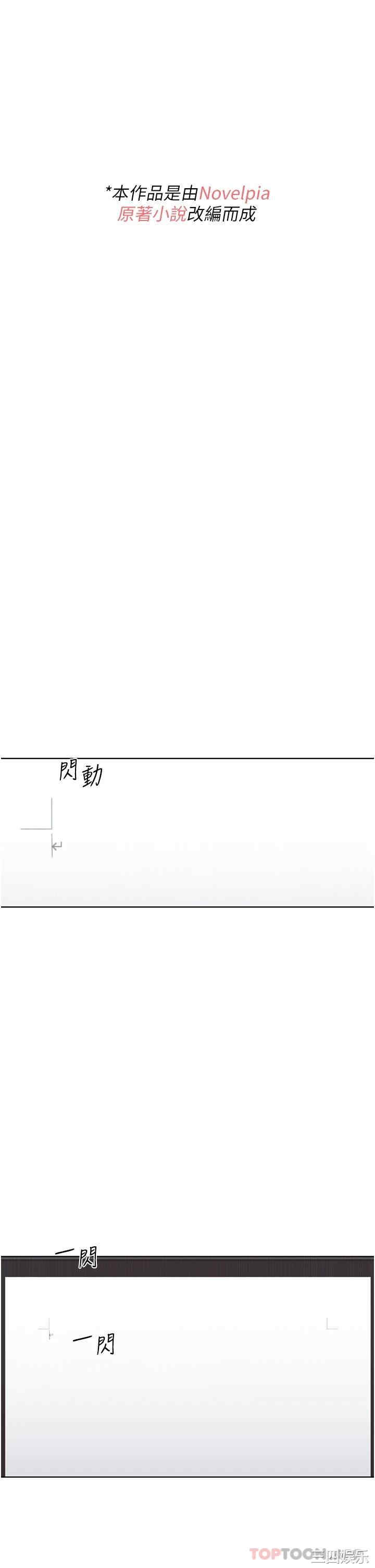 第1张