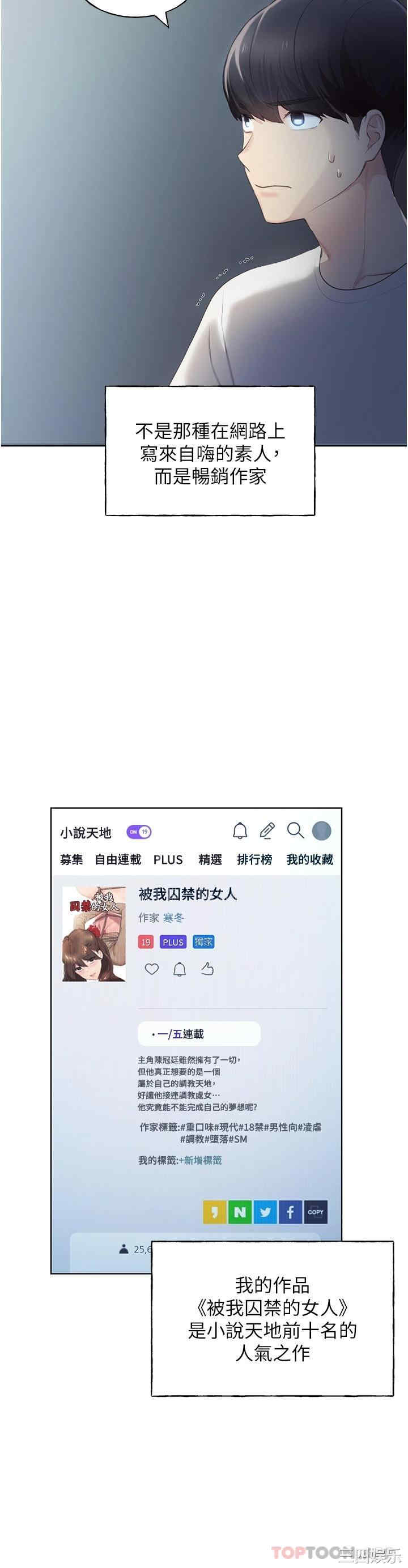 第3张