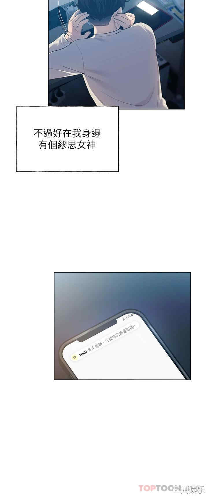 第6张
