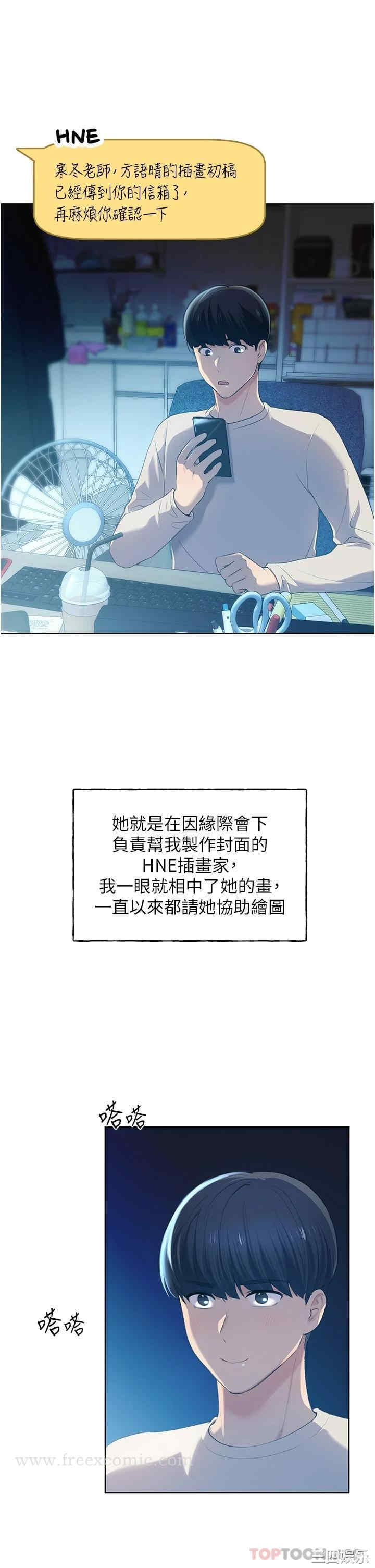 第7张