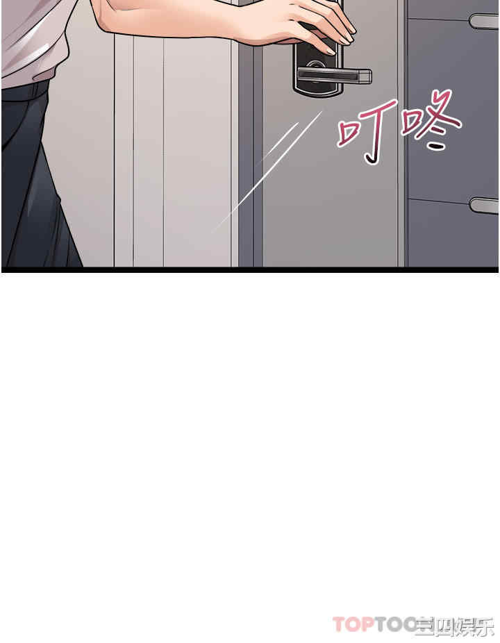 第39张