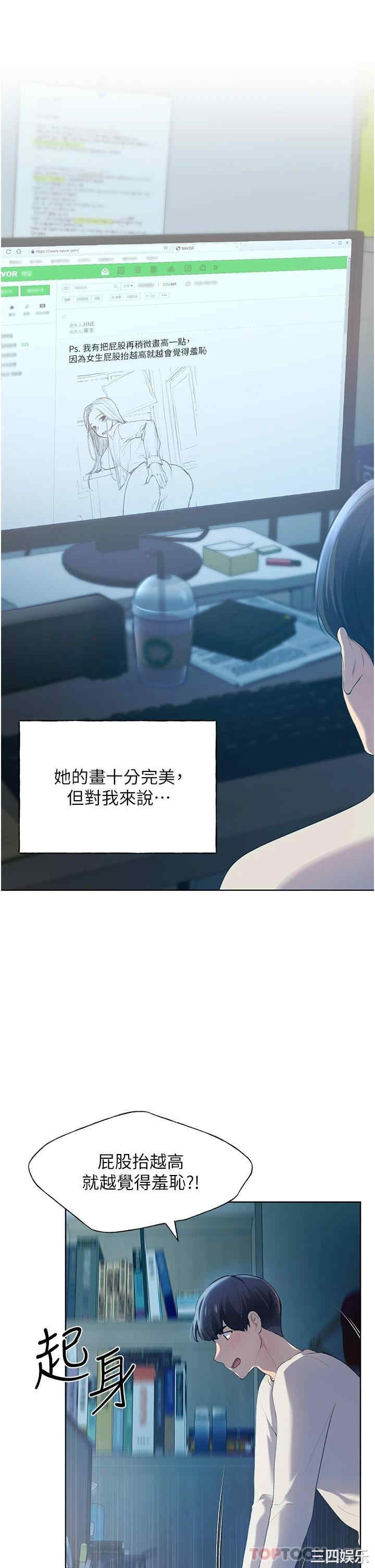 第8张