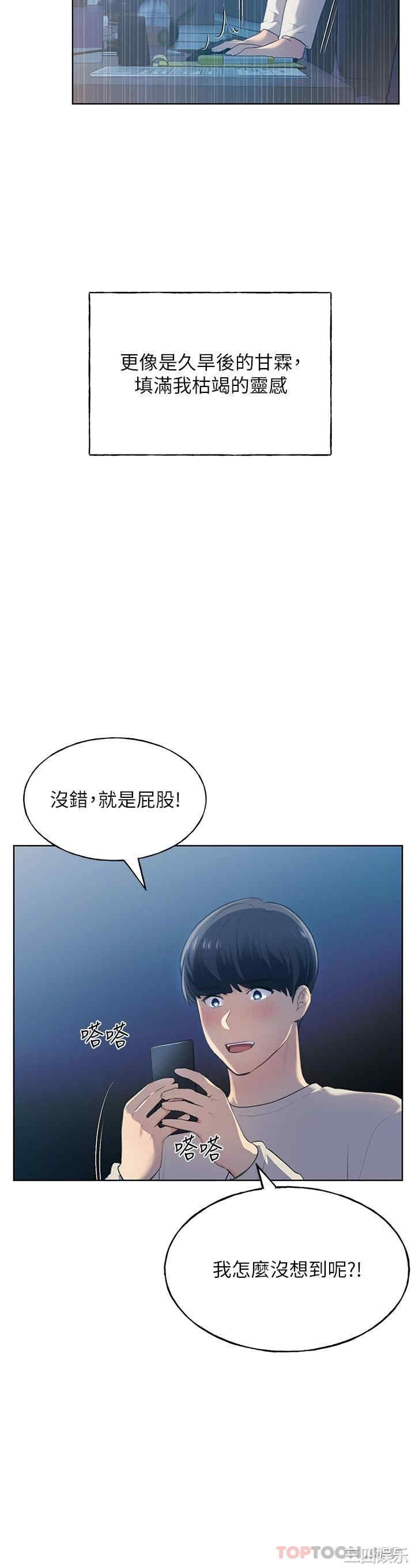 第9张