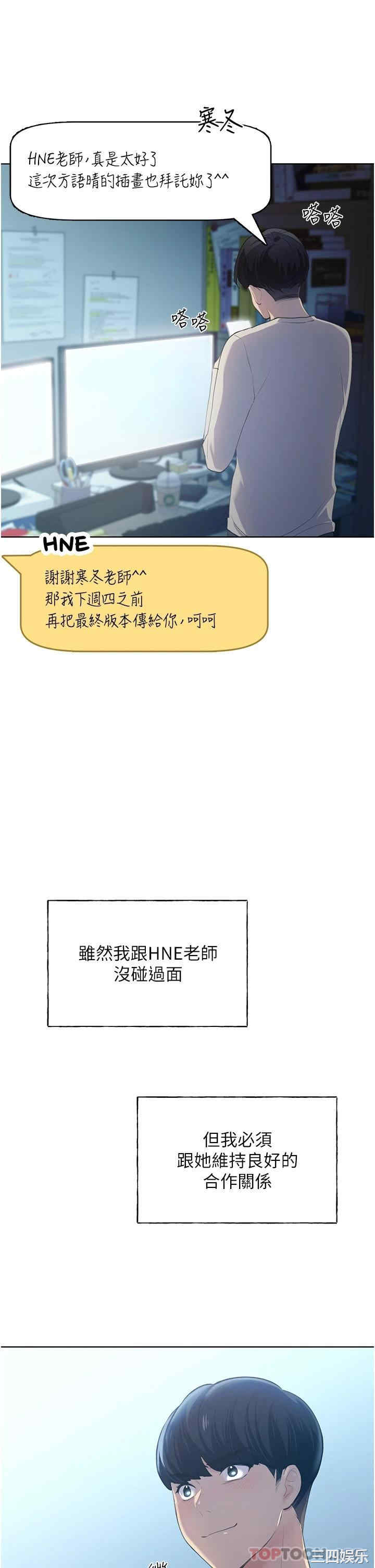 第10张