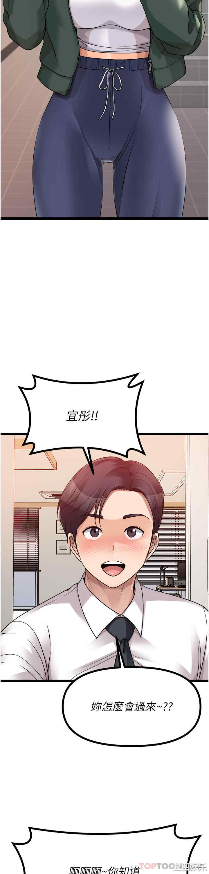 第41张