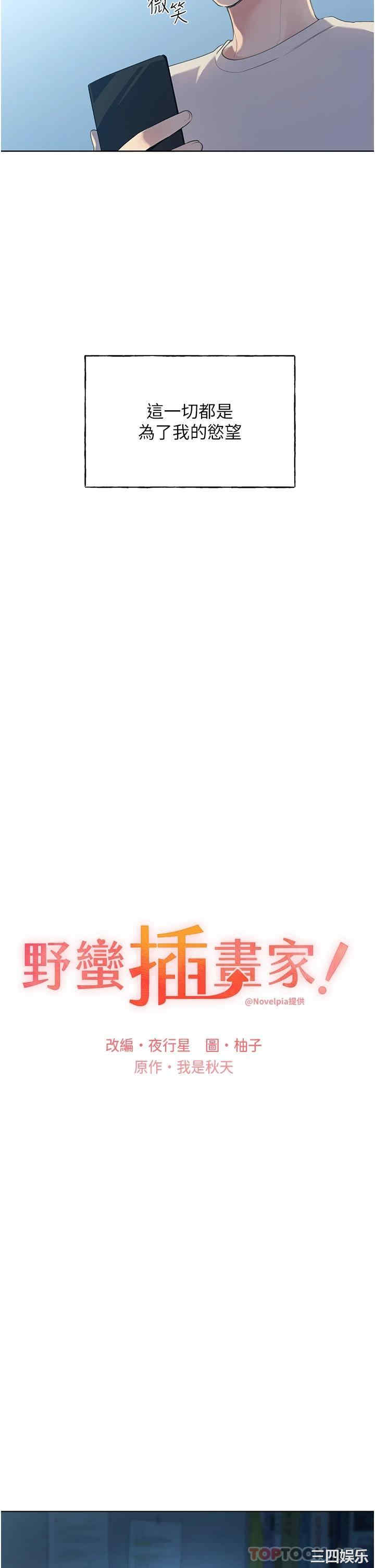 第11张