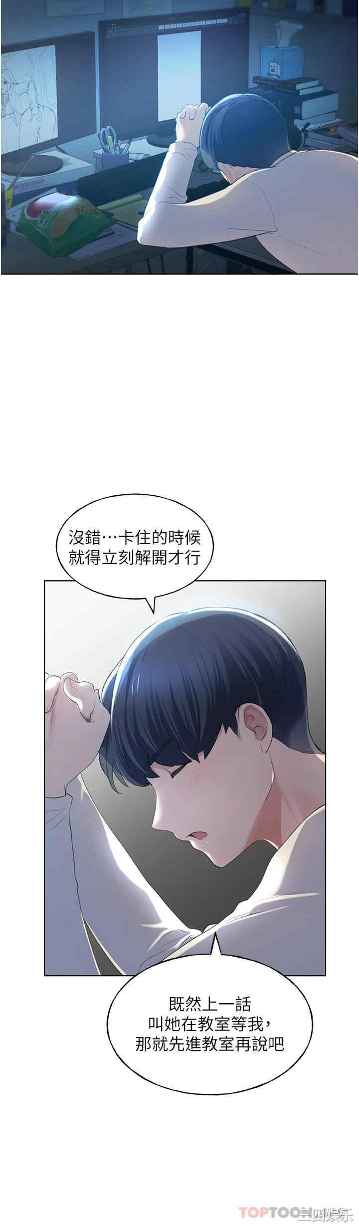 第12张