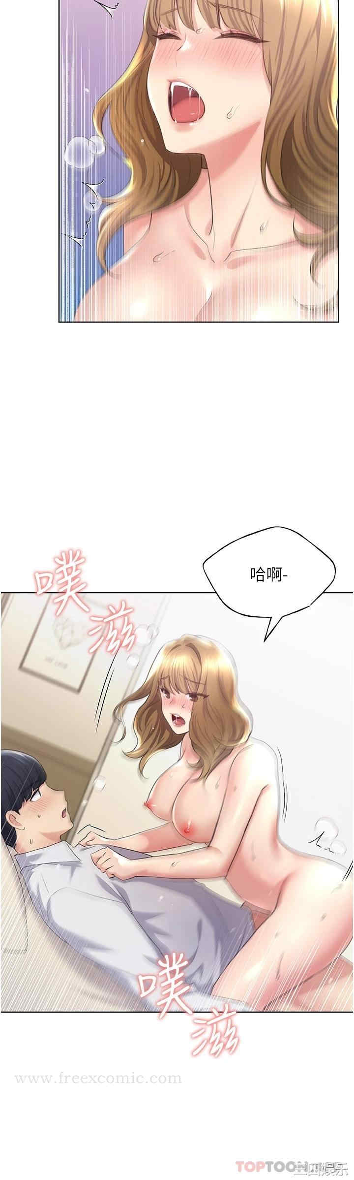 第19张