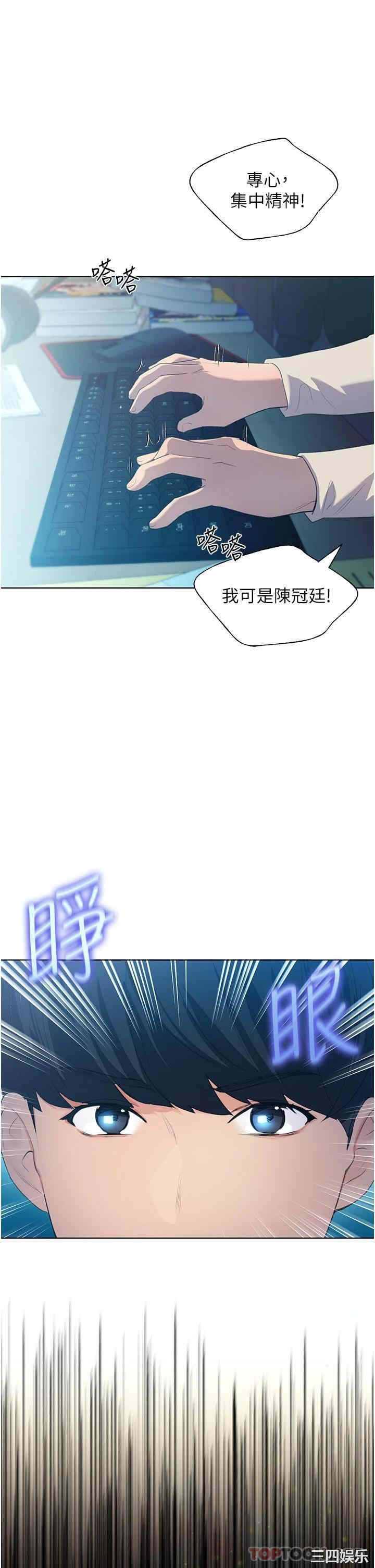 第13张