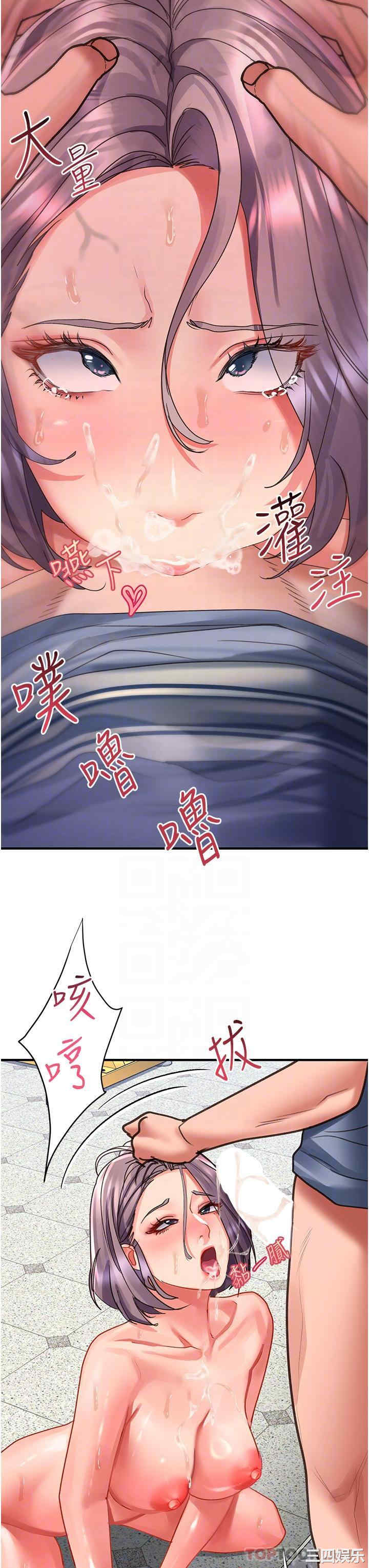 第26张