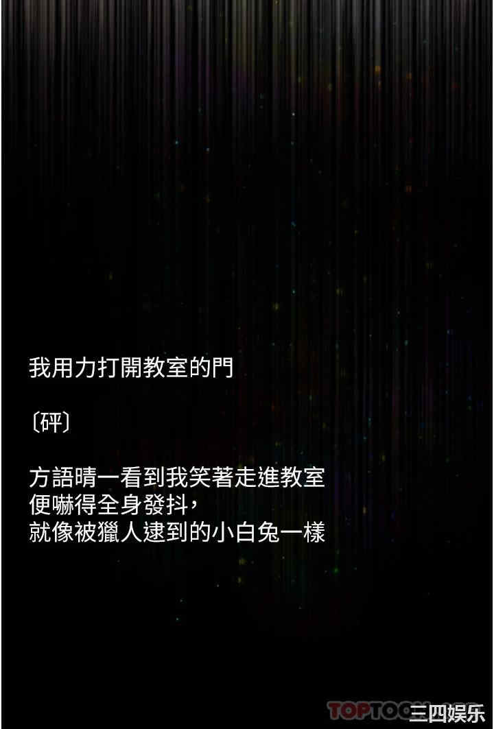 第14张