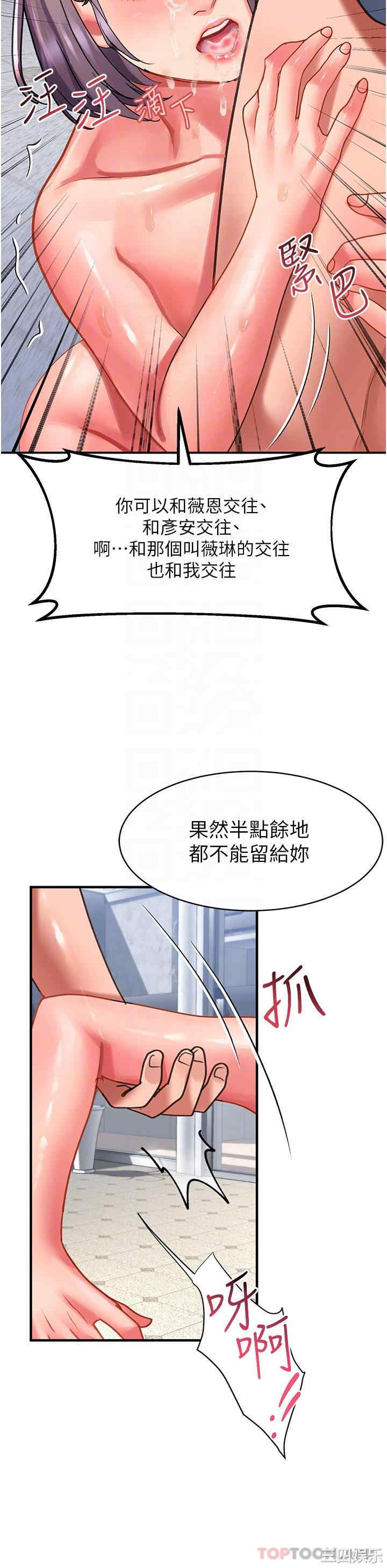 第28张