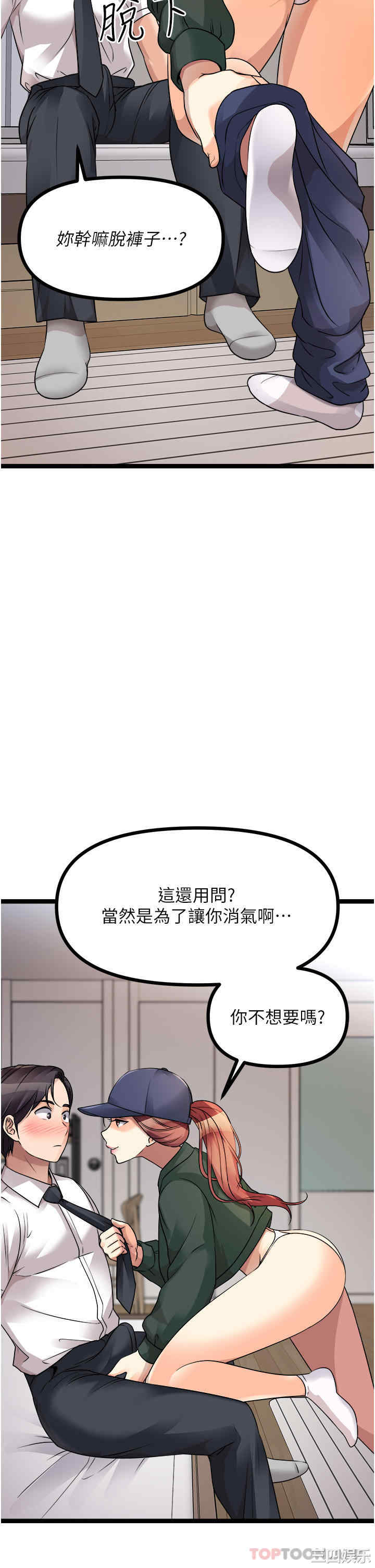 第45张