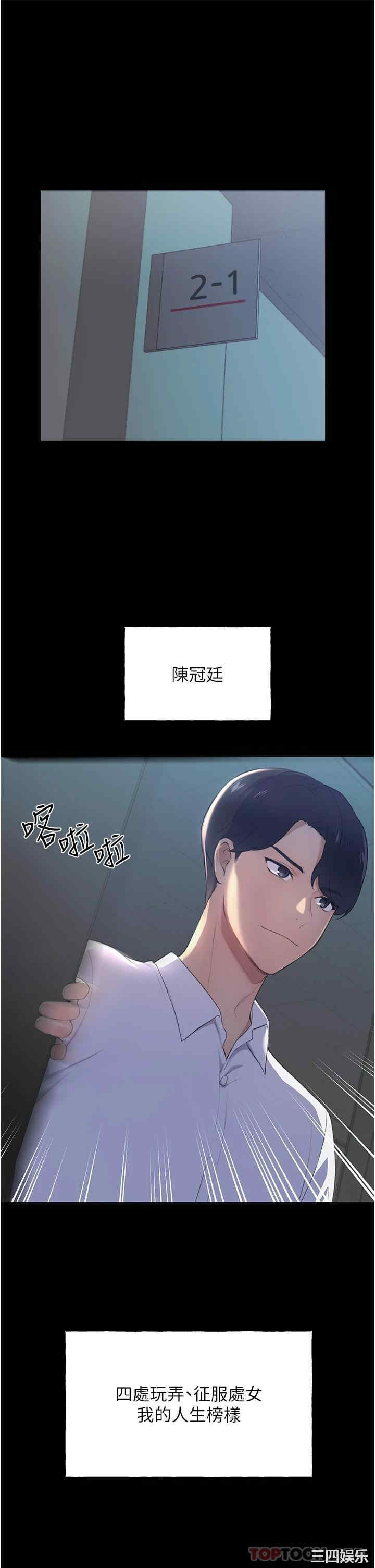 第15张