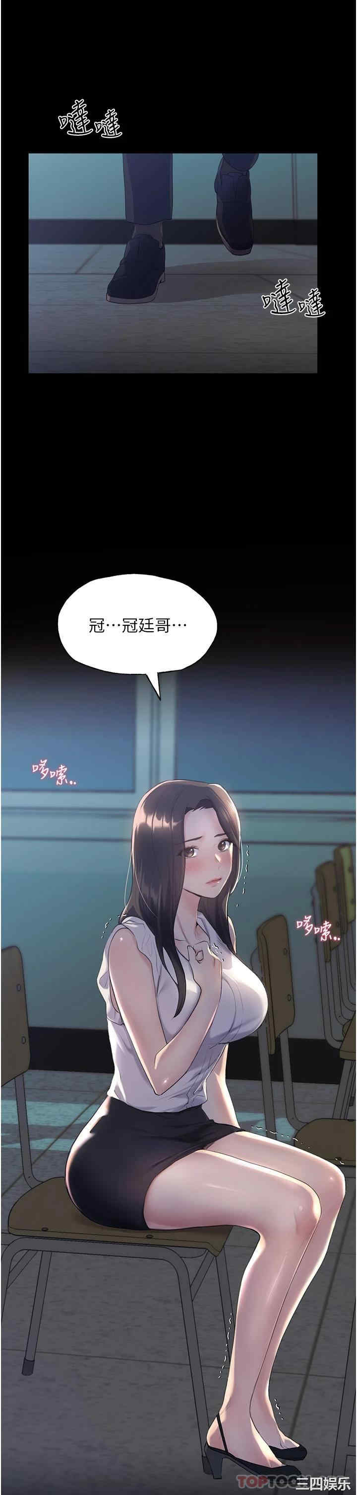第16张