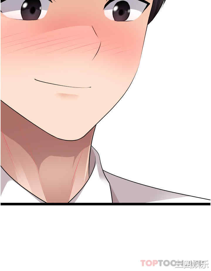 第47张