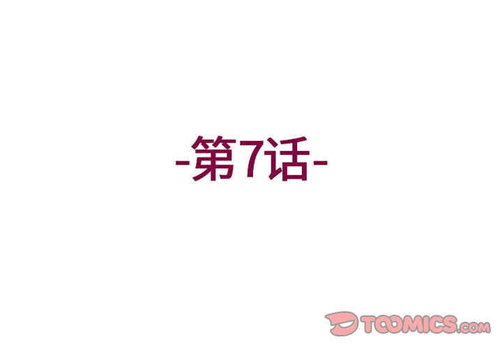 第6张