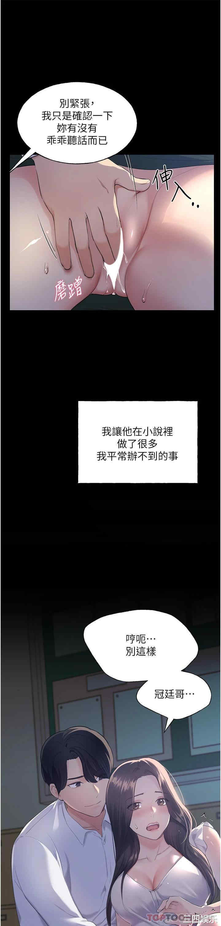 第18张
