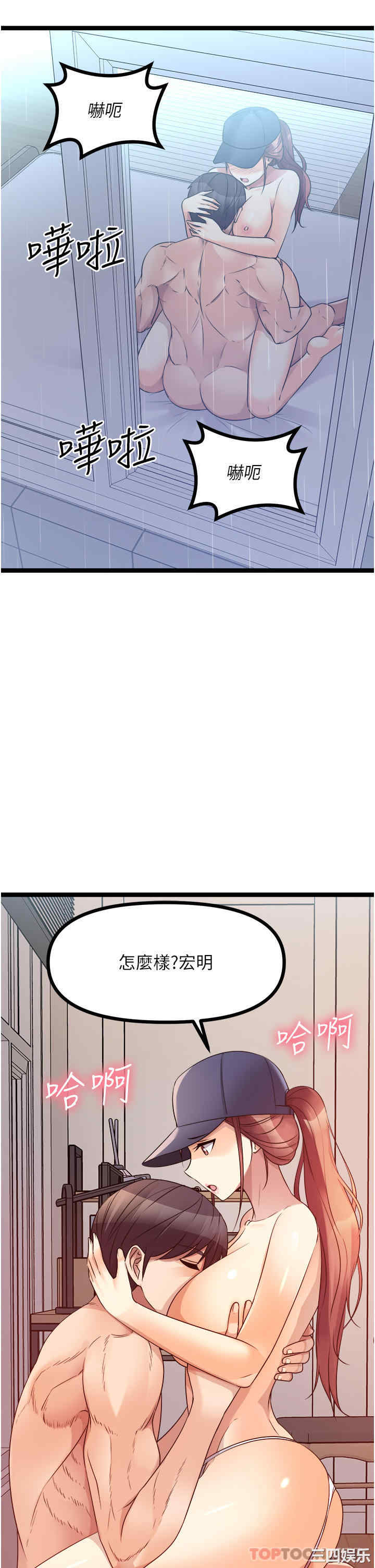 第49张