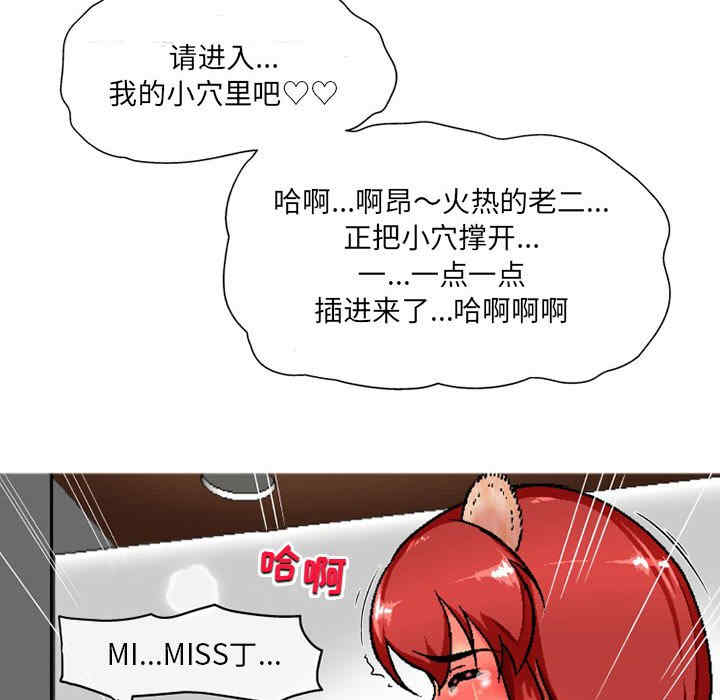 第16张