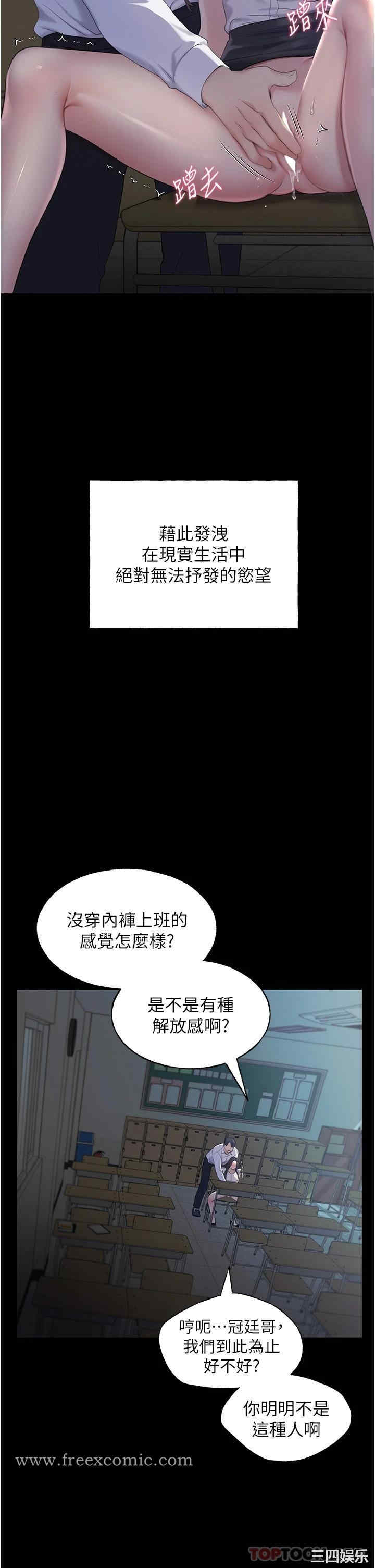 第19张