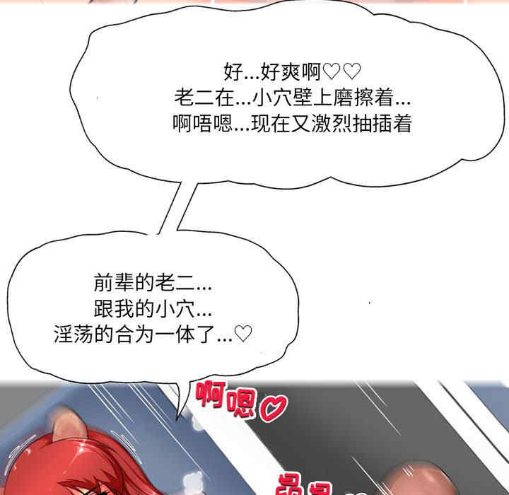 第28张