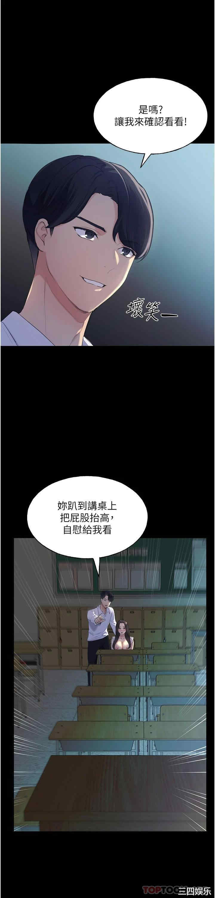 第22张