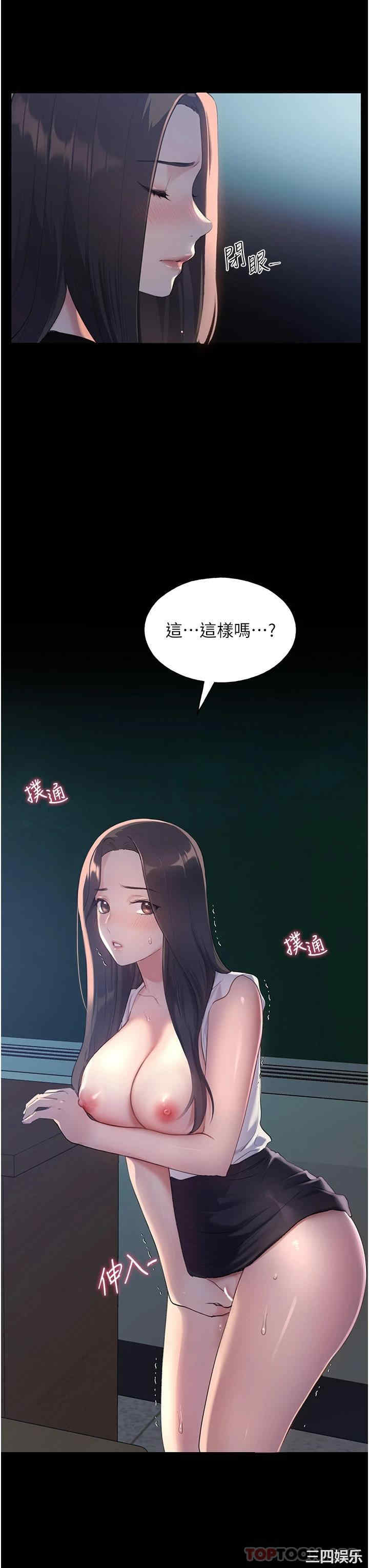 第24张