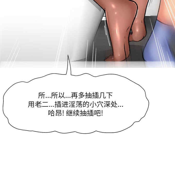 第38张