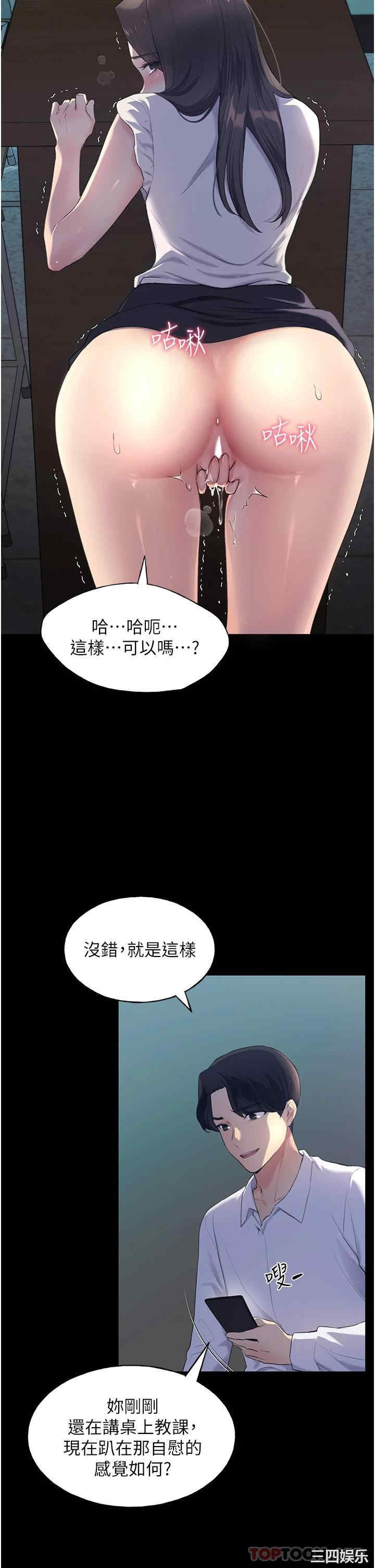 第26张