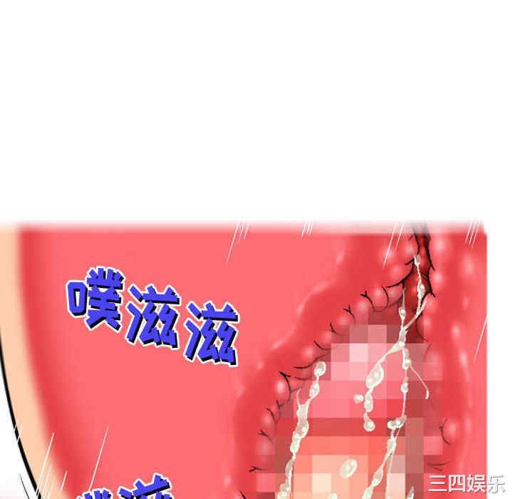 第43张