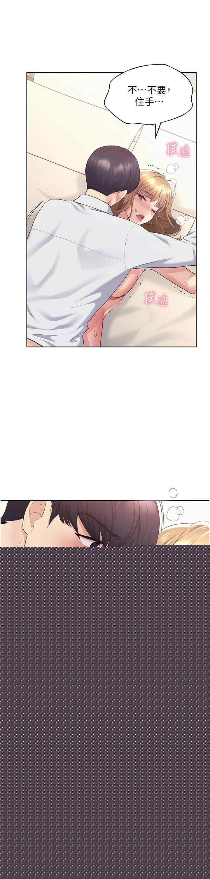 第39张