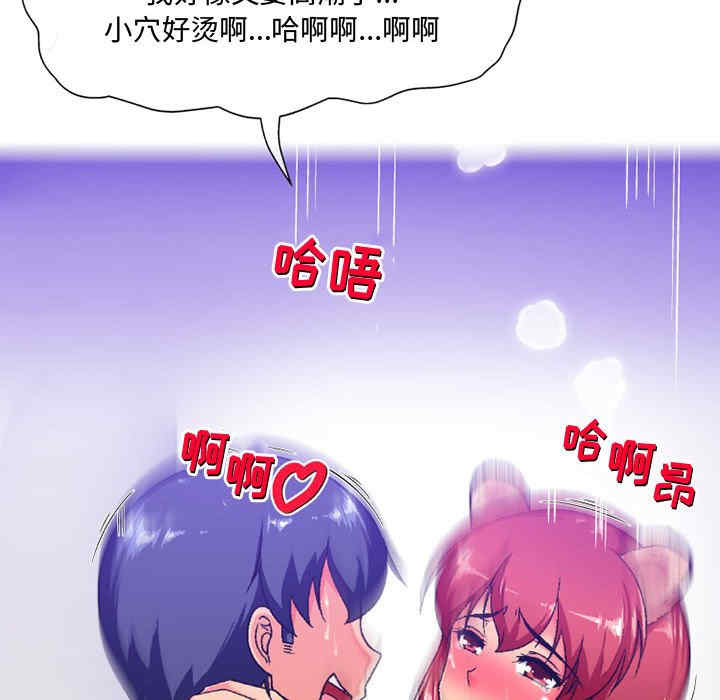 第48张