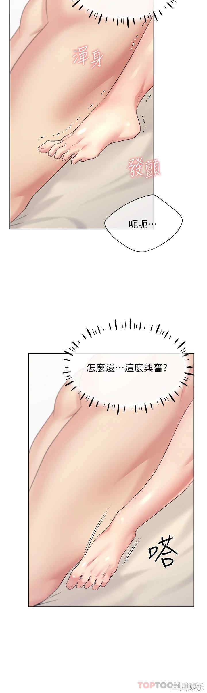 第41张