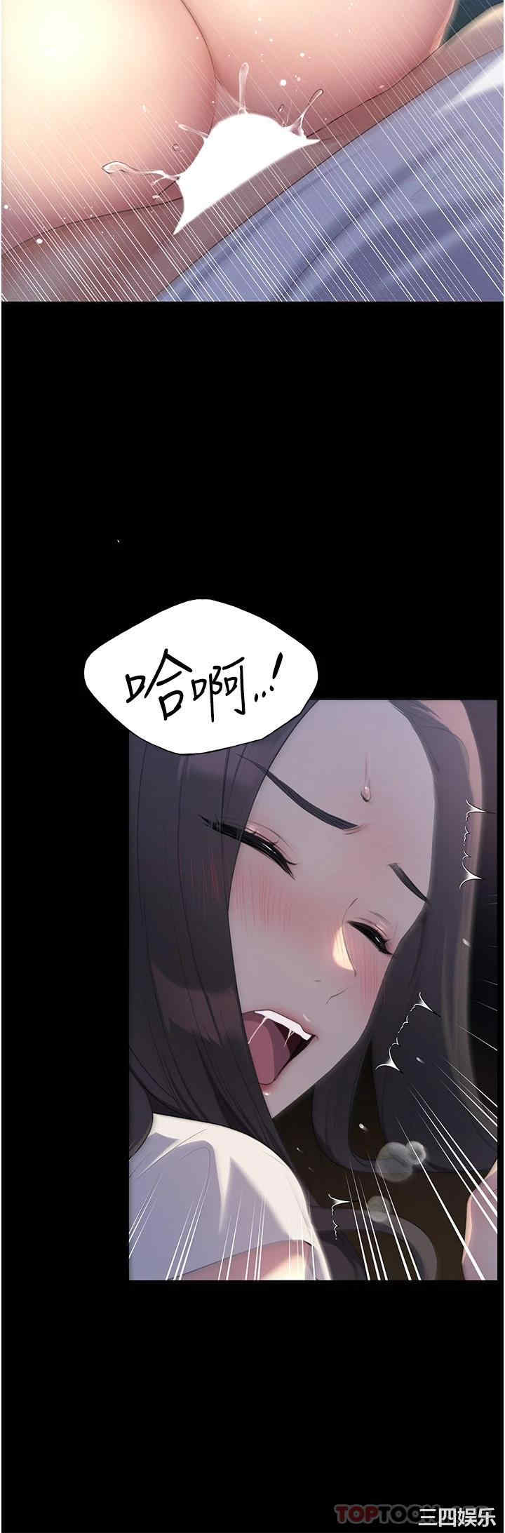 第30张