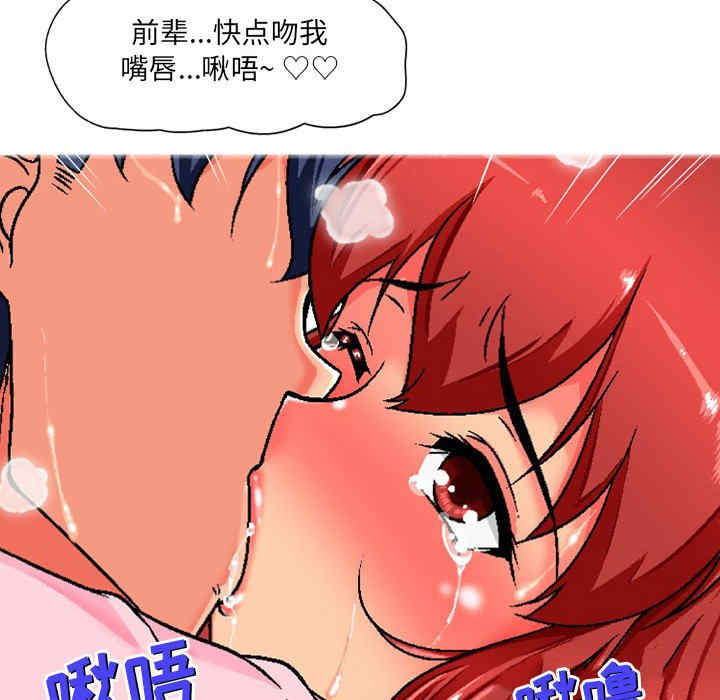 第53张