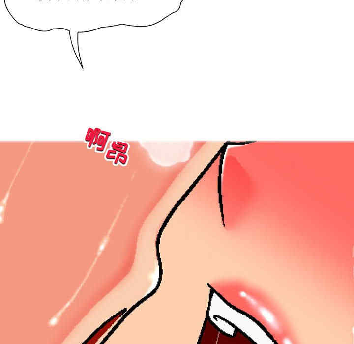 第62张