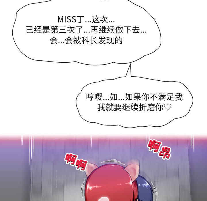 第65张