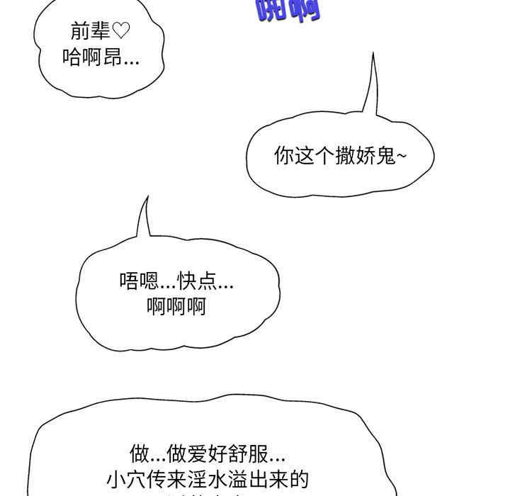 第70张