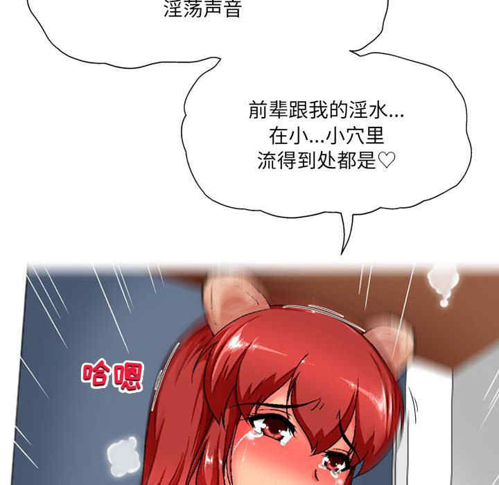 第72张