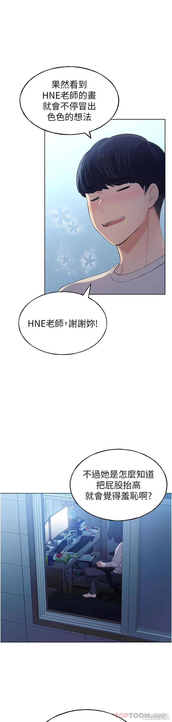 第39张