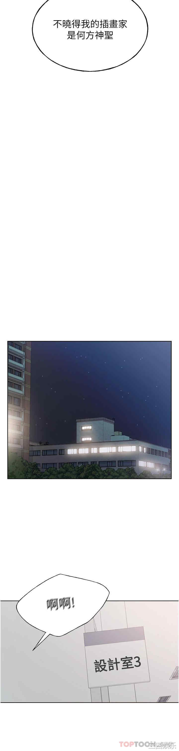 第40张
