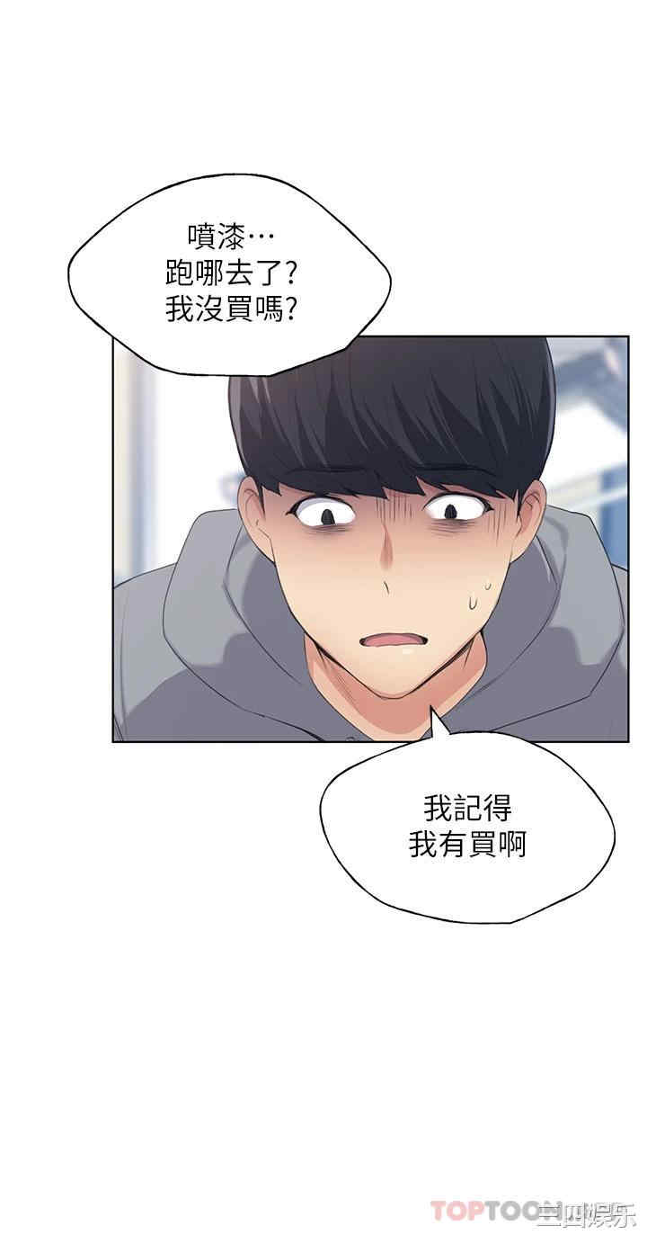 第41张