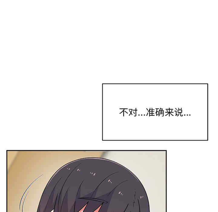 第40张
