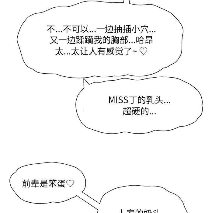 第93张