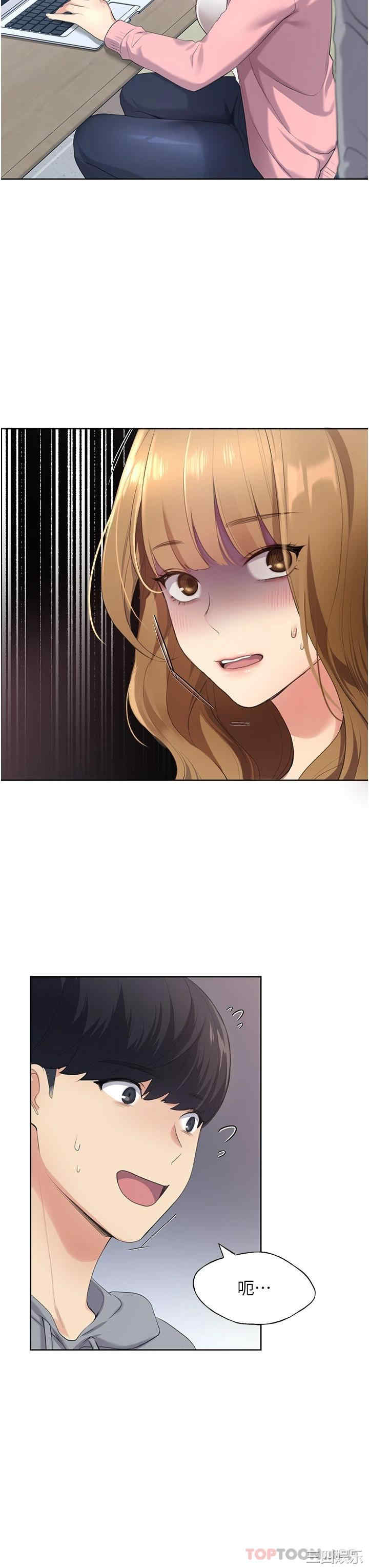 第48张