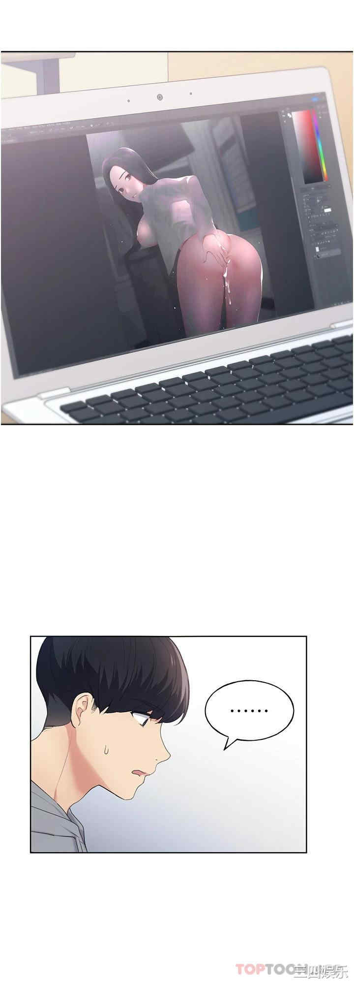 第49张