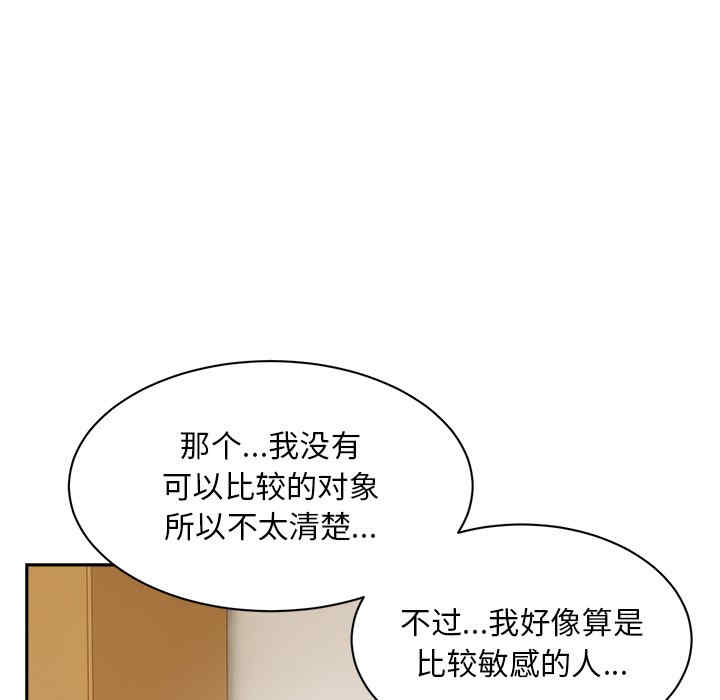第61张